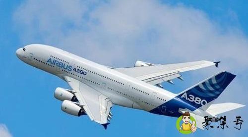 空客是哪个国家的