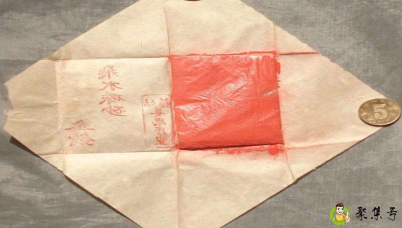 朱砂水飞是什么意思