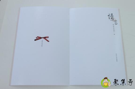 环衬扉页是什么意思