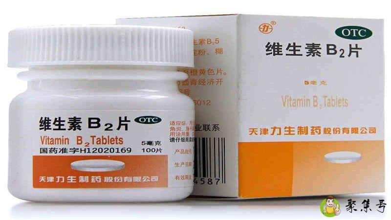 维生素b2可以驱蚊吗