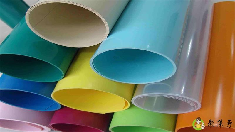 塑料分类识别方法