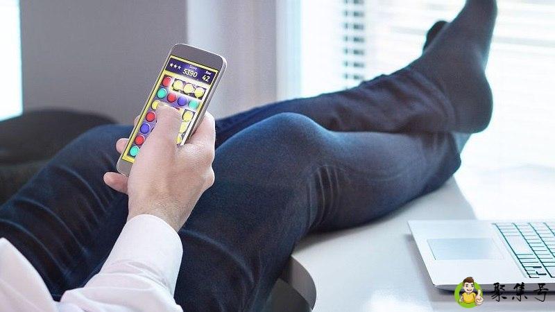 吃饭玩手机的危害