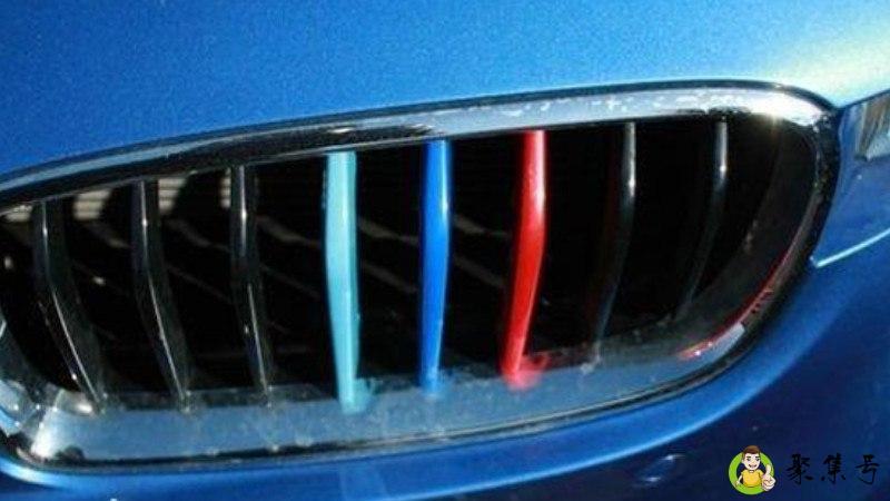 详细阅读:宝马三色带的含义 宝马三色带的含义