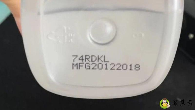 泰国mfg和exp是什么意思