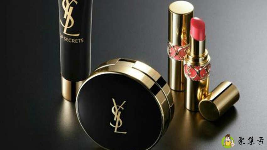 ysl是什么牌子