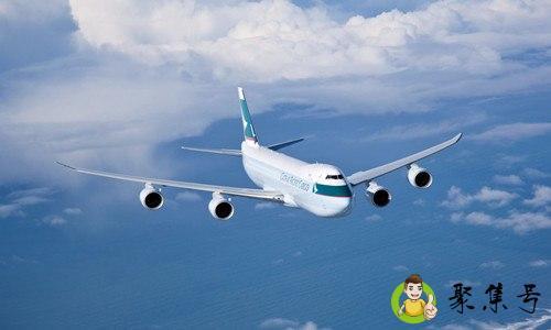 详细阅读:飞机可以用蓝牙耳机吗 飞机可以用蓝牙耳机吗