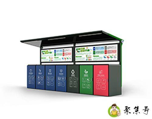 详细阅读:垃圾分类有几种 垃圾分类有几种