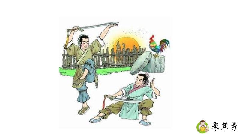 详细阅读:闻鸡起舞的意思 闻鸡起舞的意思