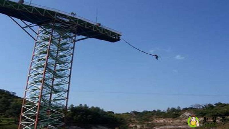 详细阅读:上海哪里可以蹦极 上海哪里可以蹦极