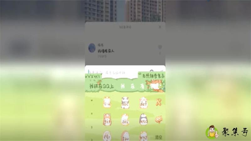 详细阅读:手机九键999777什么意思 手机九键999777什么意思
