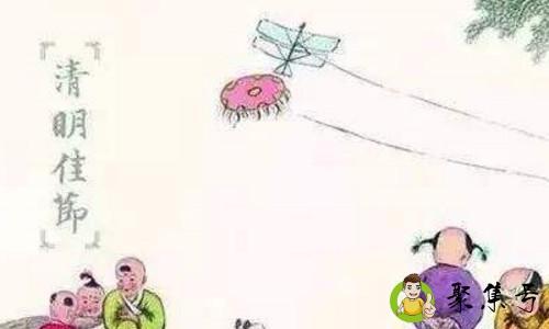 清明与寒食的区别