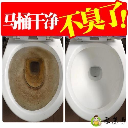 详细阅读:厕所清洁剂主要成分 厕所清洁剂主要成分