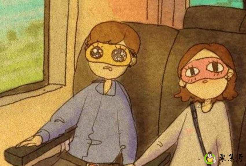 防备心理很重的人特点