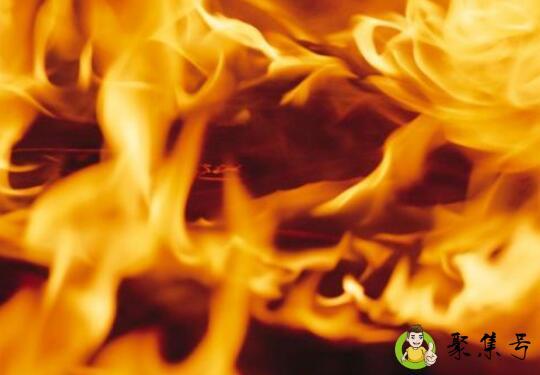 火是以什么状态存在的