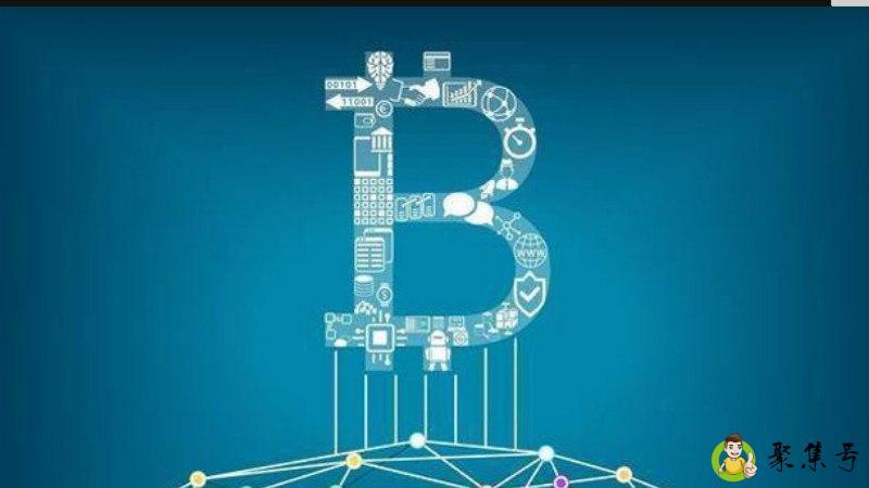 数字货币是什么