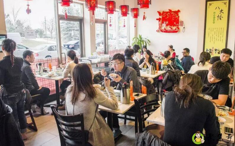 例牌 广东话什么意思