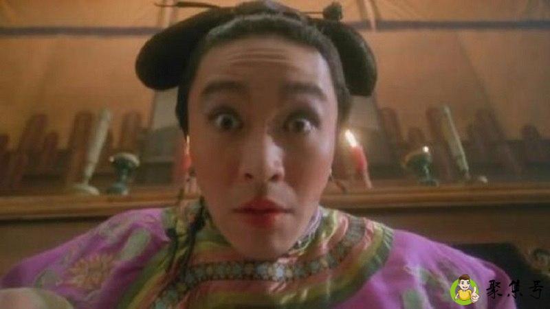 男生很母是什么意思