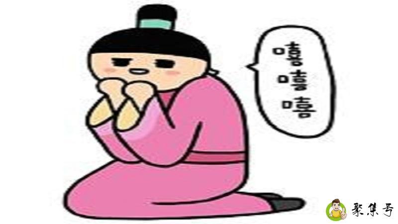 吸吸的网络意思