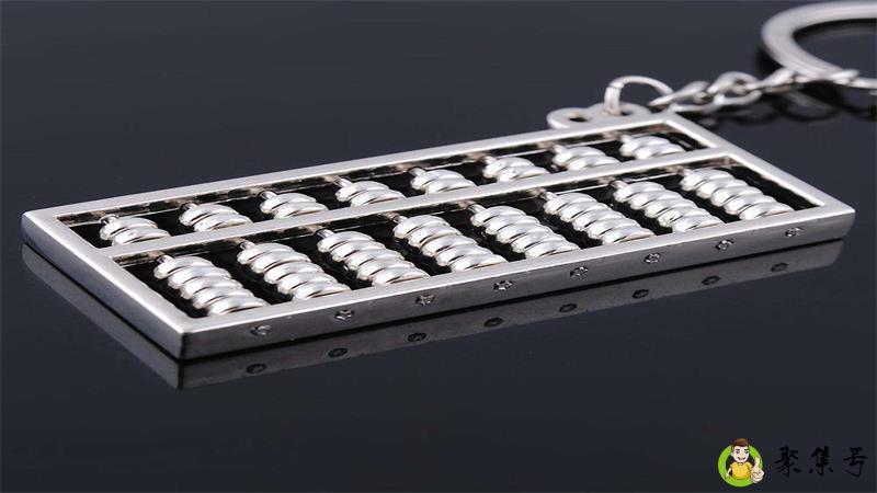 算盘7珠和5珠的区别