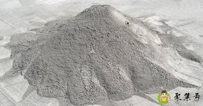 特种水泥的性质及用途