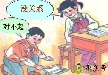 有里有面儿什么意思