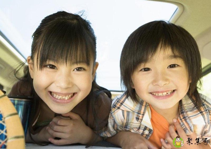 男生对女生说木马啥意思