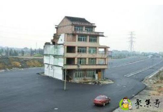 钉子户是指什么人