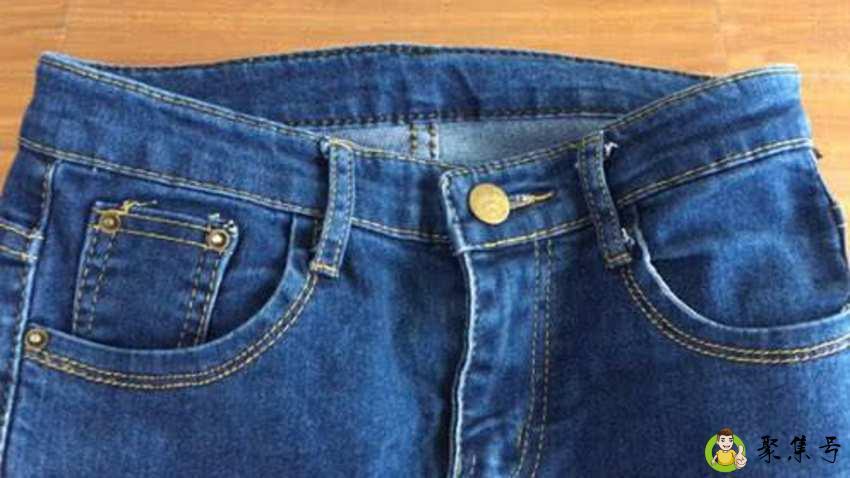 裤腰大了改小妙招