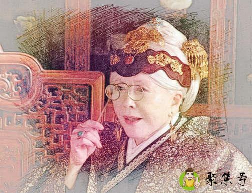 贾母的性格特点