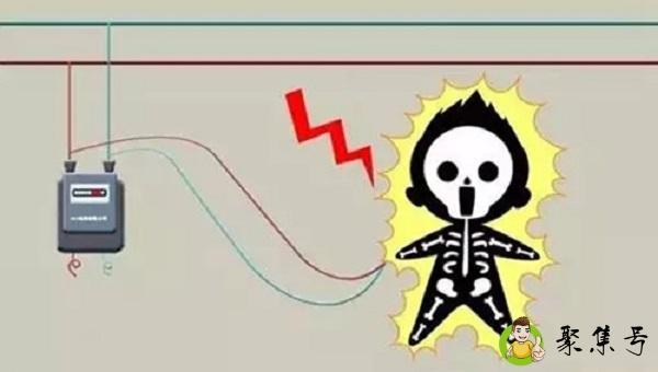 触电对方能感觉到吗