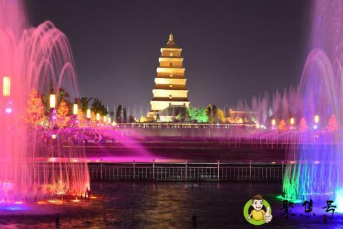 西安大雁塔喷泉时间