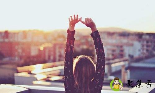 自有我自为之的意思是什么