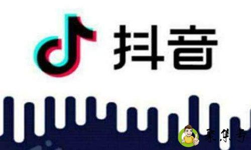 抖音团化什么意思