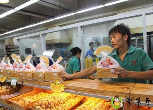 海南打工工资一般多少