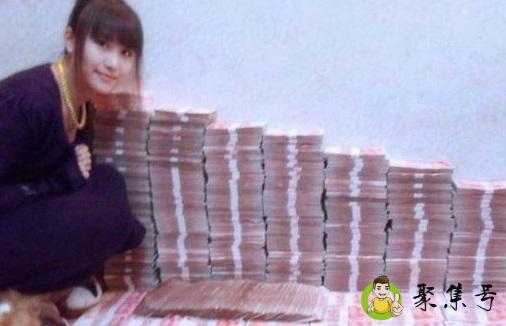 富晒是什么意思