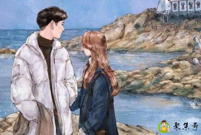 异性发早上好怎么回复