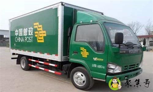 古代邮驿和传统邮政的区别