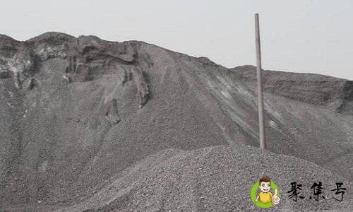 刚果矿渣金是什么东西