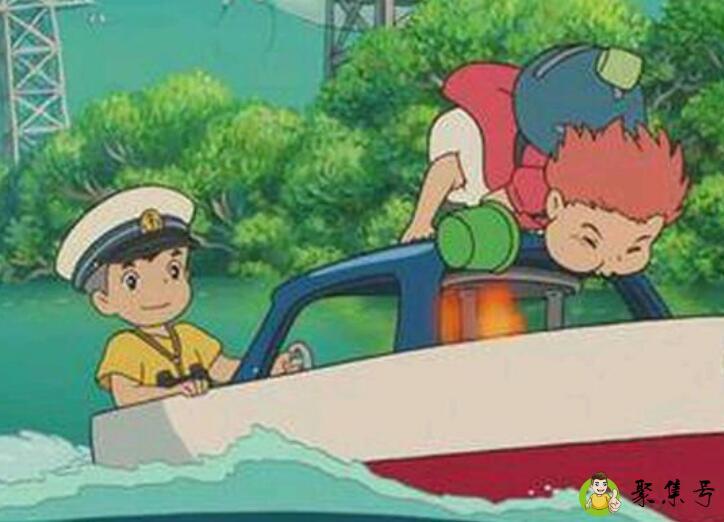 抖音里的宗介什么意思