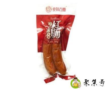 沈阳特产有哪些可带走