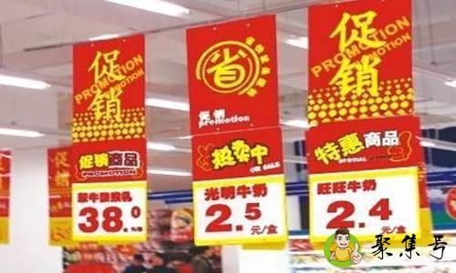 pop在门店的意义