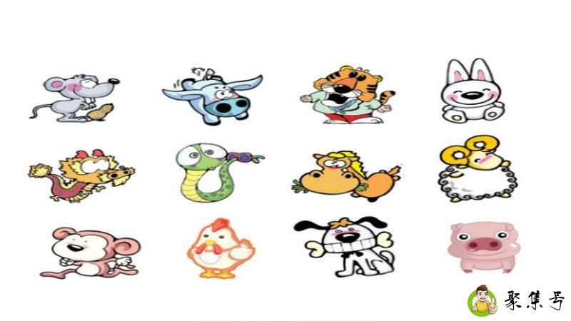 十二生肖,什么是金土