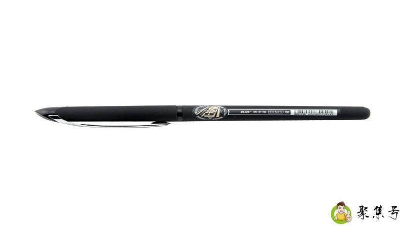 中性笔0.5和0.7哪个粗