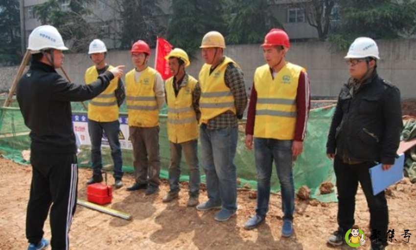 外协人员是什么意思