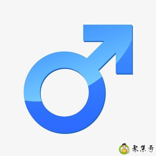 男女无瓜什么意思