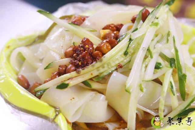 凉皮怎么保存时间长