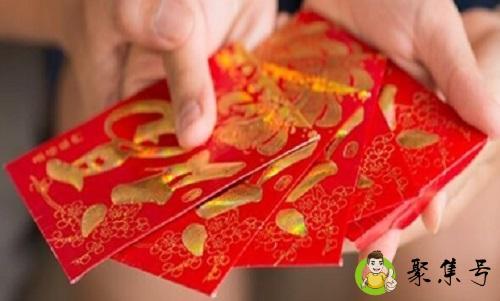 详细阅读:怎么婉拒婆婆的红包 怎么婉拒婆婆的红包