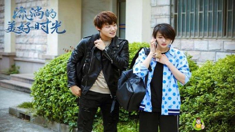 详细阅读:流淌的美好时光剧情介绍 流淌的美好时光剧情介绍