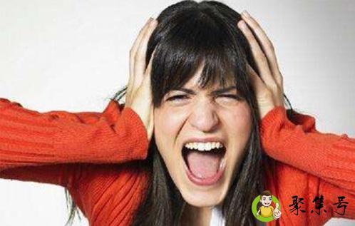 负能量女人特点有哪些