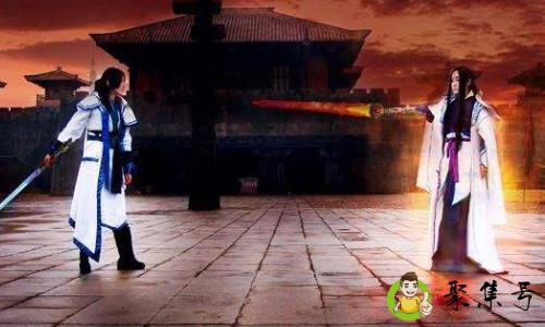 前尘应念什么意思